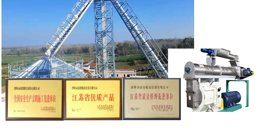 Bwin·必赢(亚洲)唯一官方网站