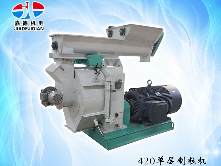 420单层制；