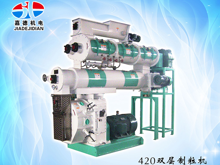 420双层制；